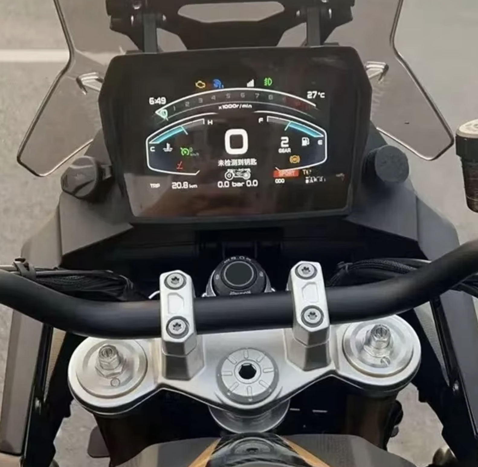 Tachoblende Voge 900DS